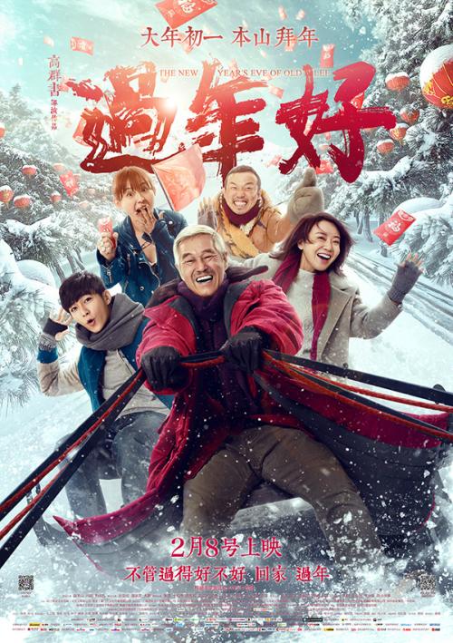不需要存款证明的韩国语学院