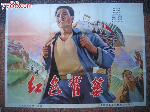 嵯峨京都芸術大学 Certificate