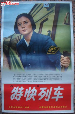 查普曼大学文凭毕业证成绩认证